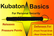 Kubaton Basics DVD